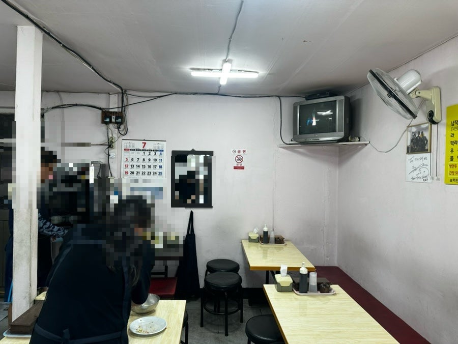 지지납작만두 사진 3