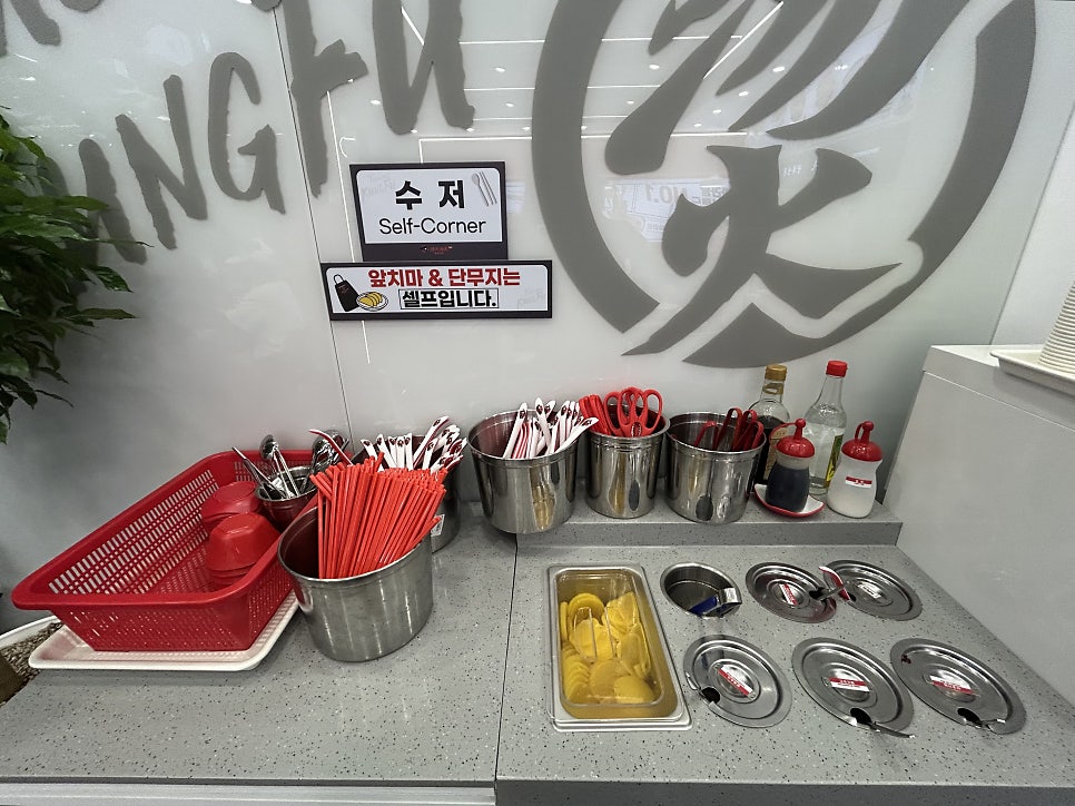 탕화쿵푸마라탕 아산배방점 사진 6