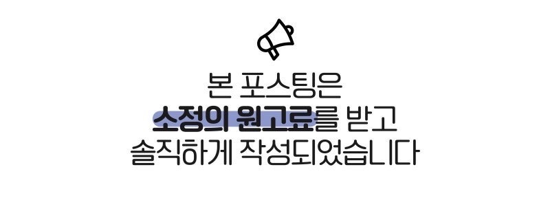 씨멘트 충남대점 사진 1