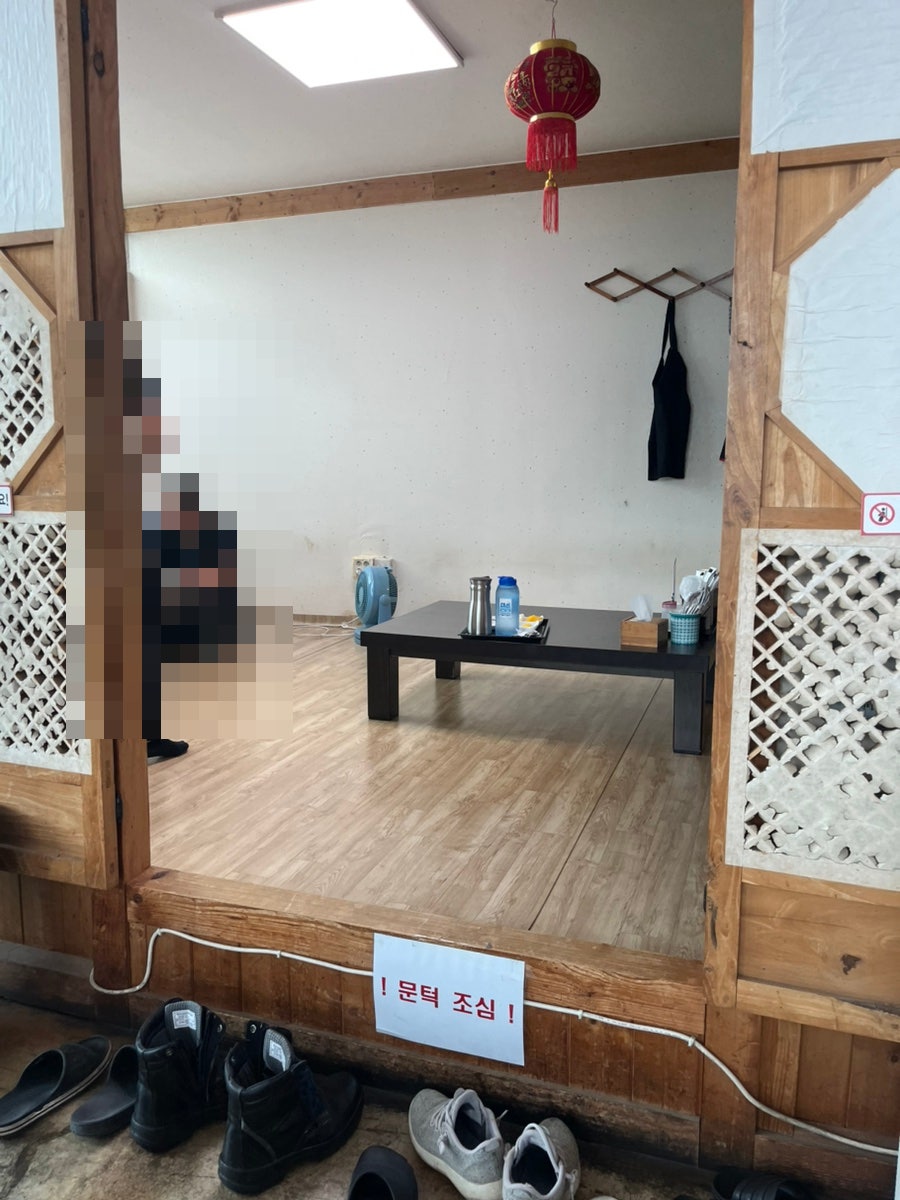 주촌짬뽕 사진 3
