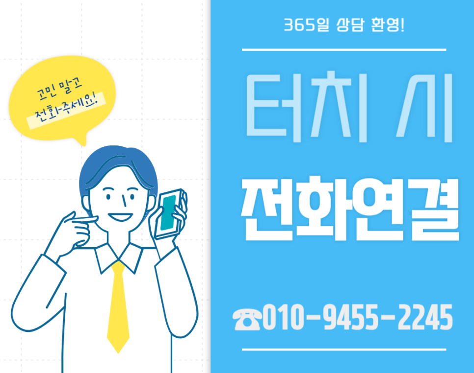 매머드익스프레스 목동1단지점 사진 5