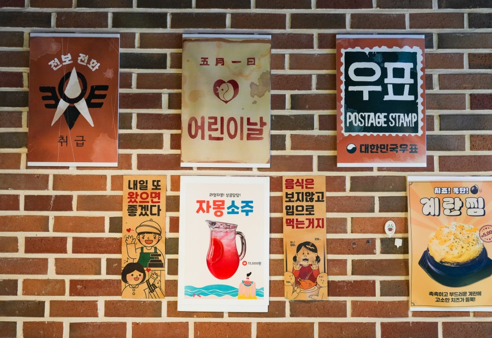 냉삼역 사진 5