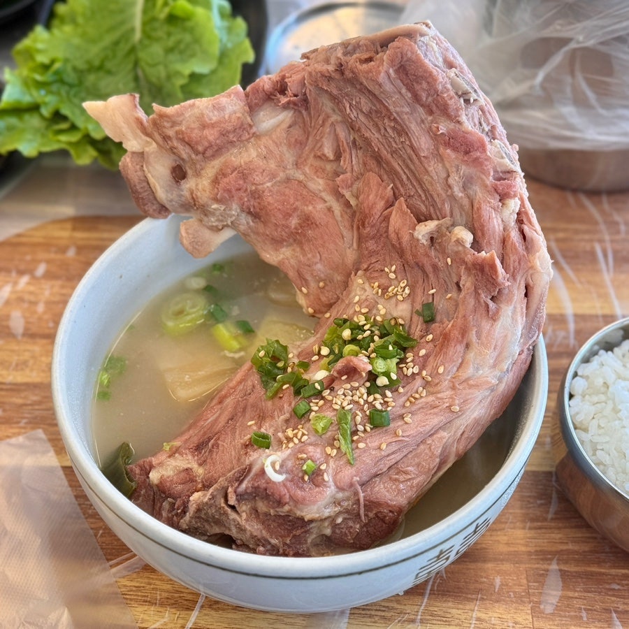 넉둥베기고사리육개장 사진 1