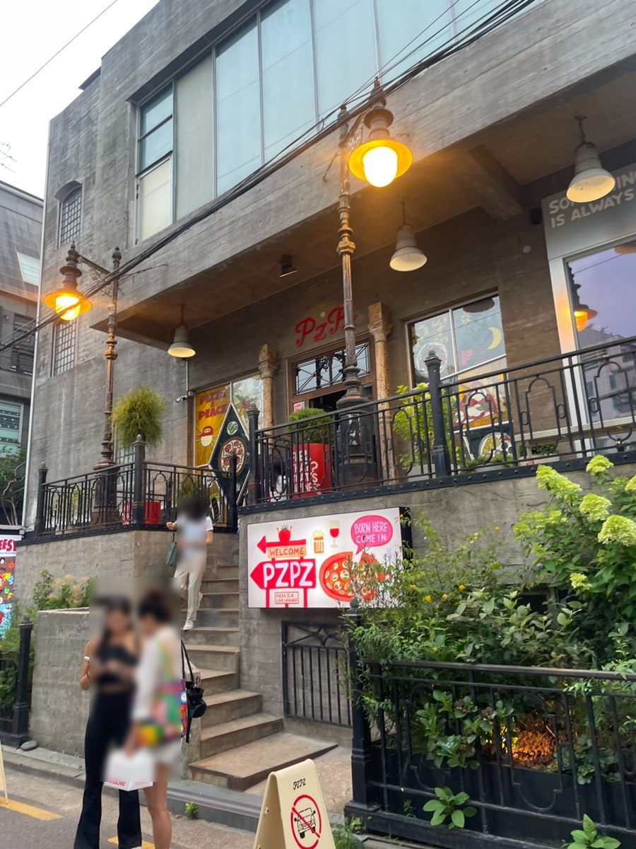 홍대화덕피자 사진 2