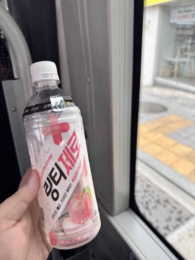 제로이온음료 요즘같이 더울 때 마시기 딱인 링티제로