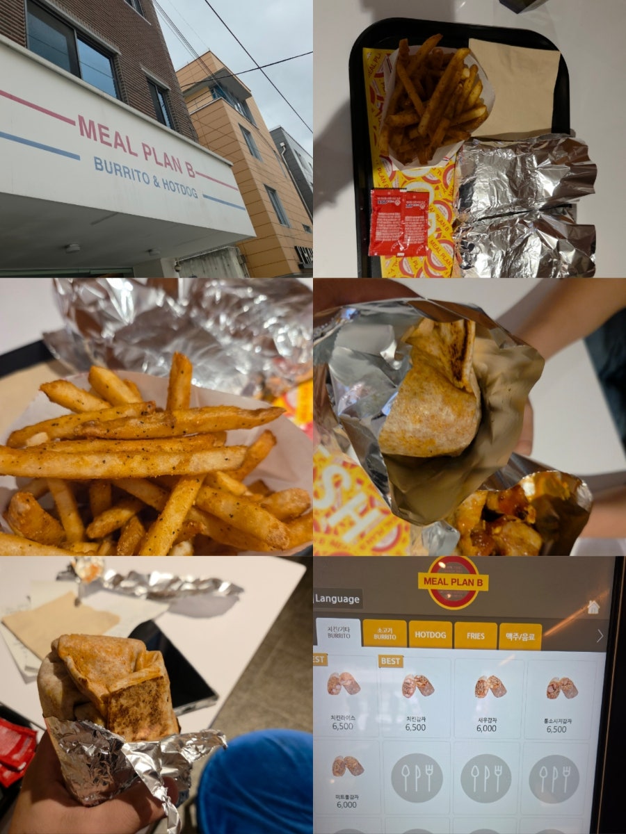 밀플랜비 서울고려대점 사진 1