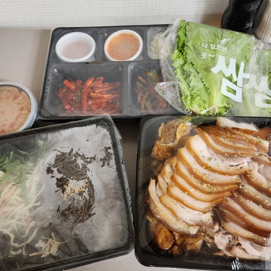 호랑이족발 삼송점 사진 4