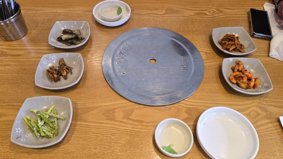 석정 사진 4
