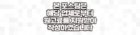 가치 사진 1