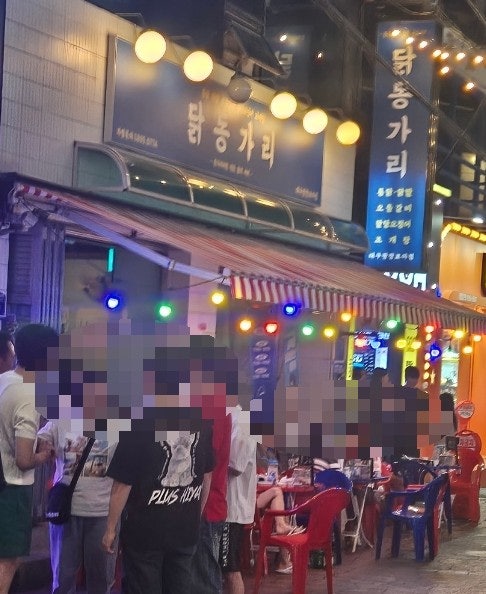 닭동가리 광장코아점 사진 2