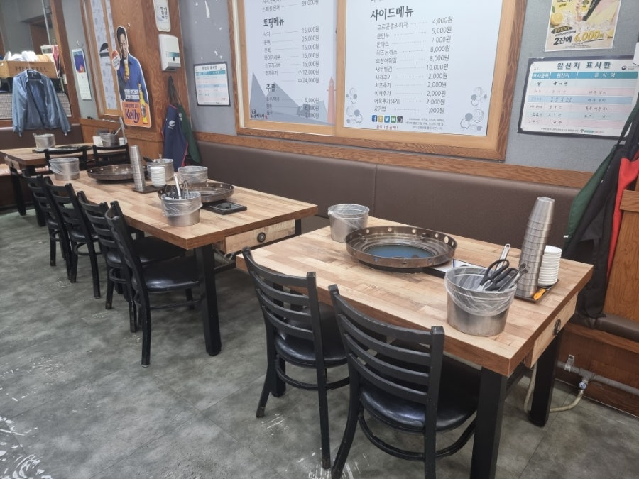 택이네조개전골 동탄점 사진 4