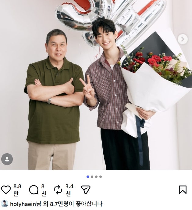정해인, 김수현 복귀 지지 88즈 의리, 논란 속 이어진 우정에 ‘눈길’