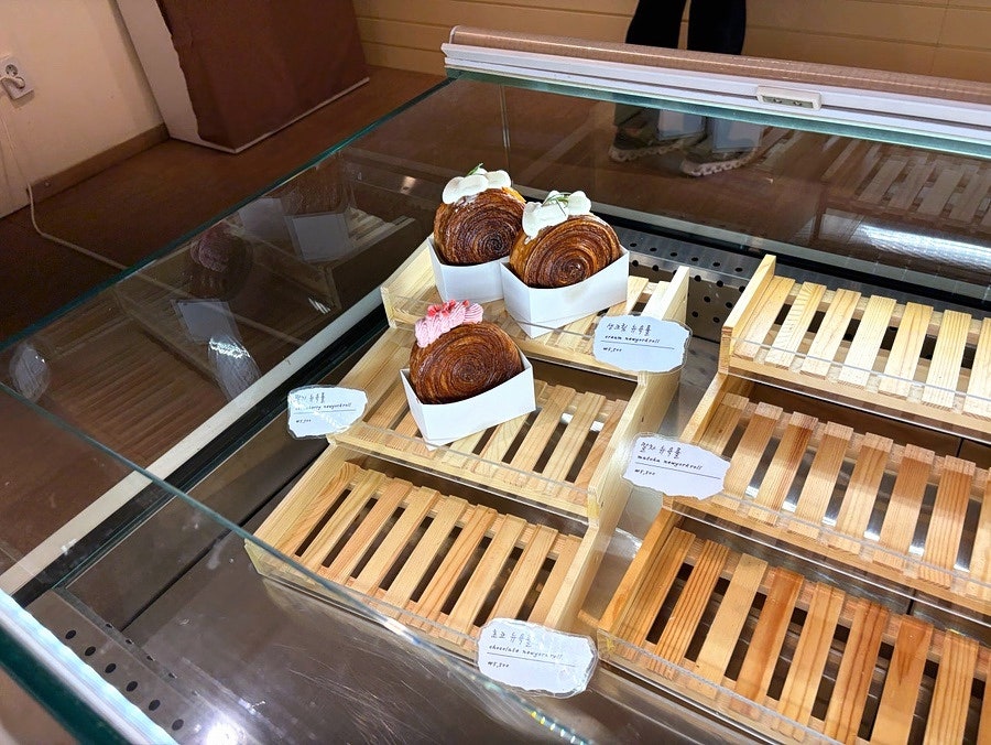 버터우드 사진 6