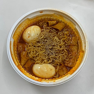 팔도 왕뚜껑 국물라볶이 후기 편의점 간편식 추천