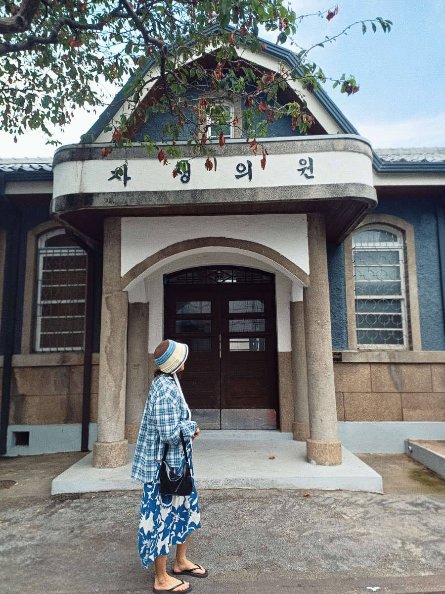 거창근대의료박물관 사진 3