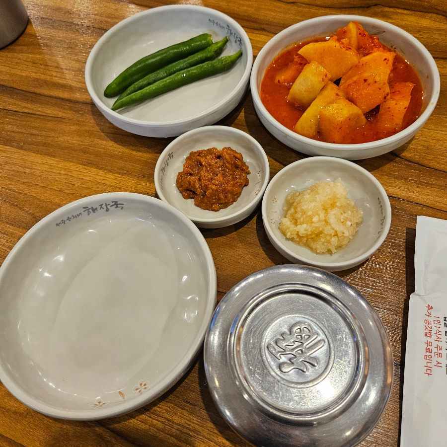 제주은희네해장국 대전점 사진 5
