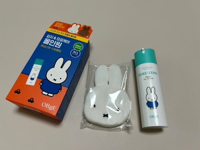 미피파우치 증정 오브제 포어 제로 프레쉬 올인원 후기