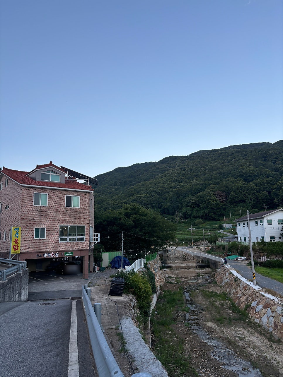 명곡옻닭 사진 5