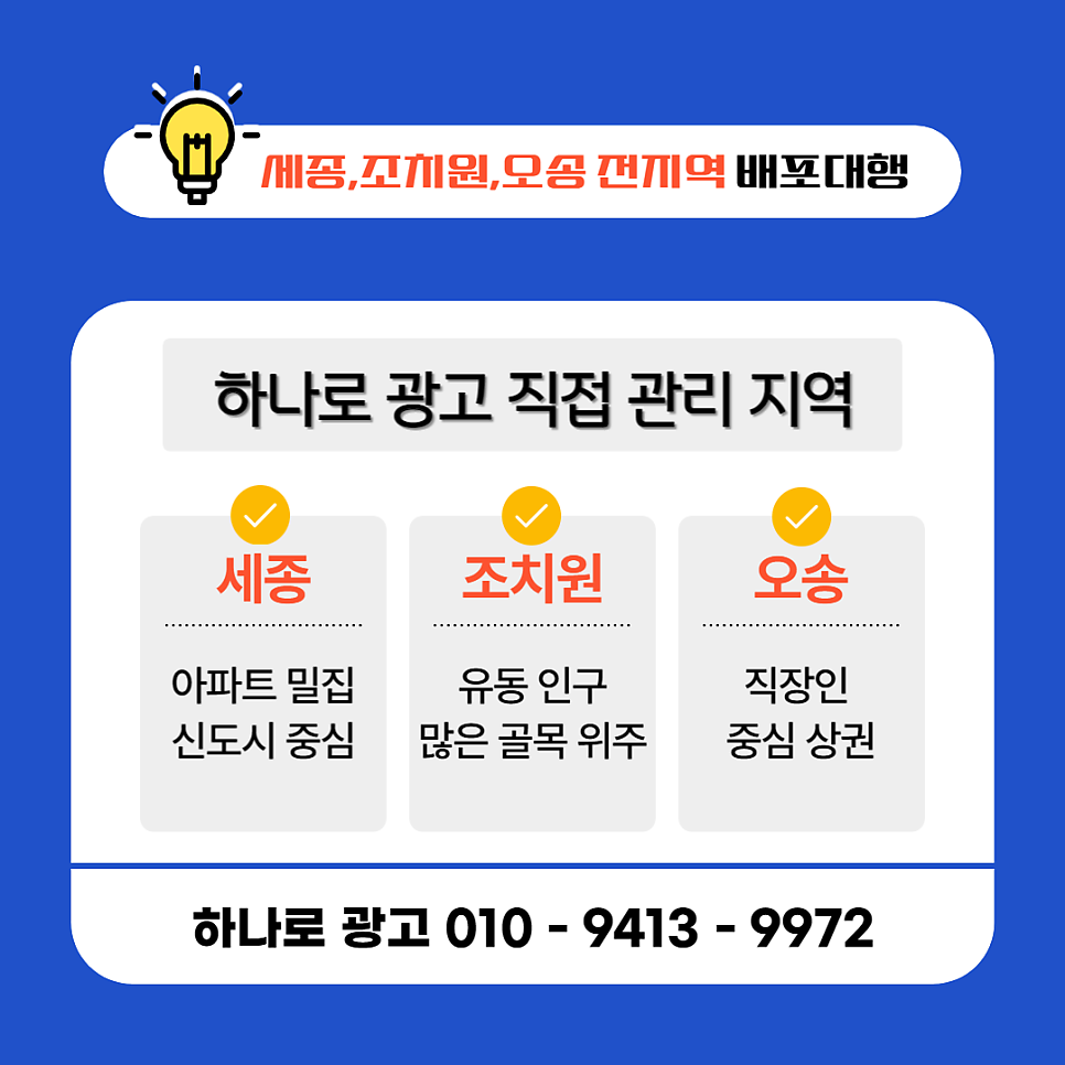 우리식당 사진 3