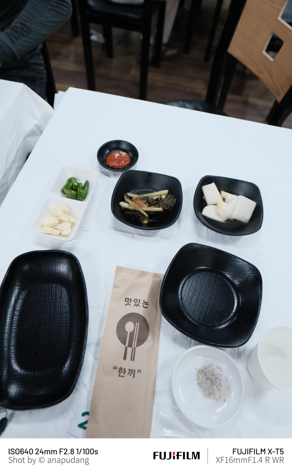 꾸지뽕삼계탕 사진 5