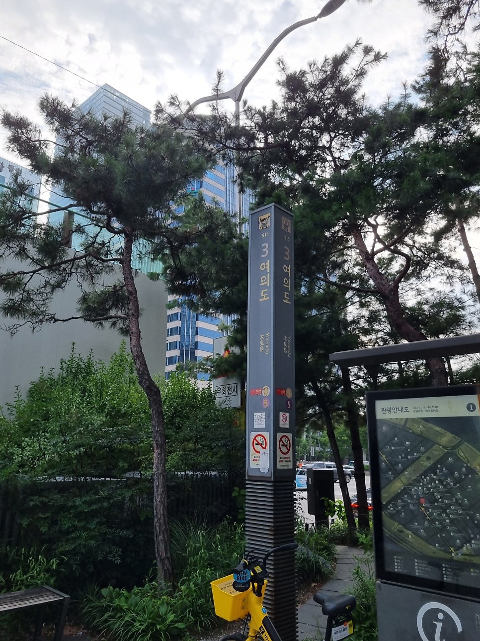 이자카야 향 사진 3