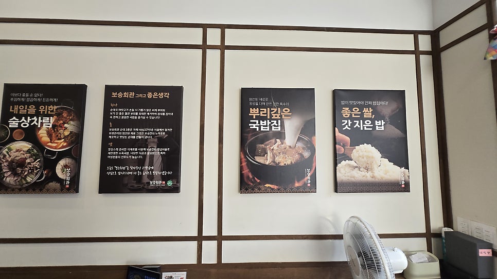 하루 사진 4