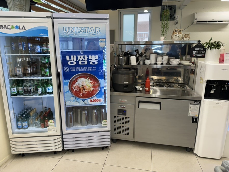 중화루 사진 6