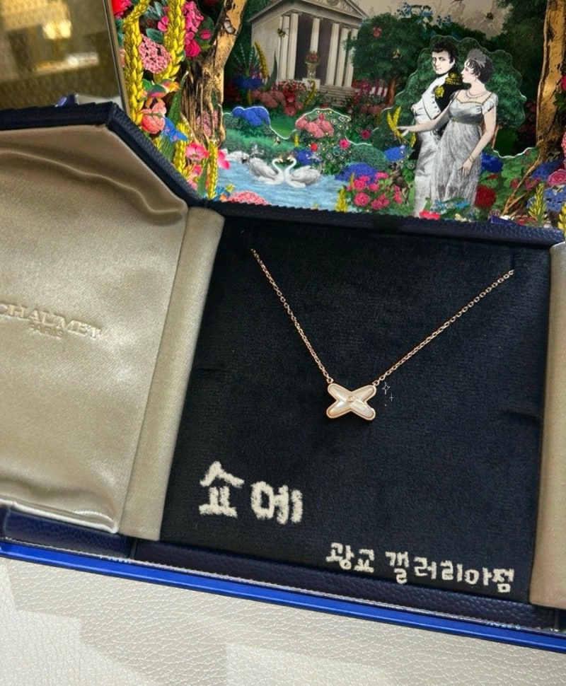 [20-30대 명품 목걸이 추천] 광교 갤러리아 쇼메 주드리앙 로즈골드 구매 후기