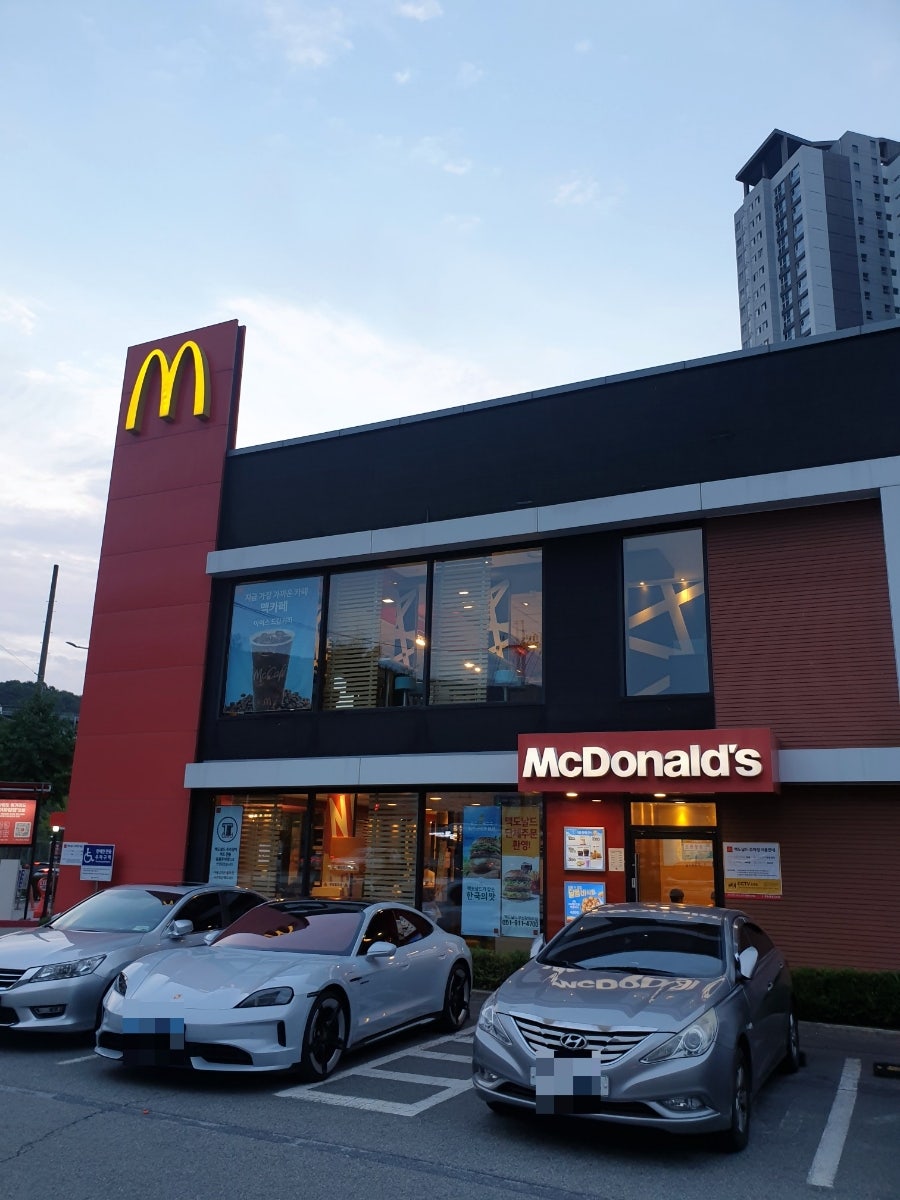 맥도날드 부산황령DT점 사진 1