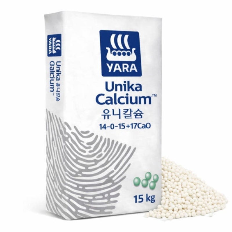 유니칼슘(YaraLiva™ Unika Calcium) 완벽 가이드