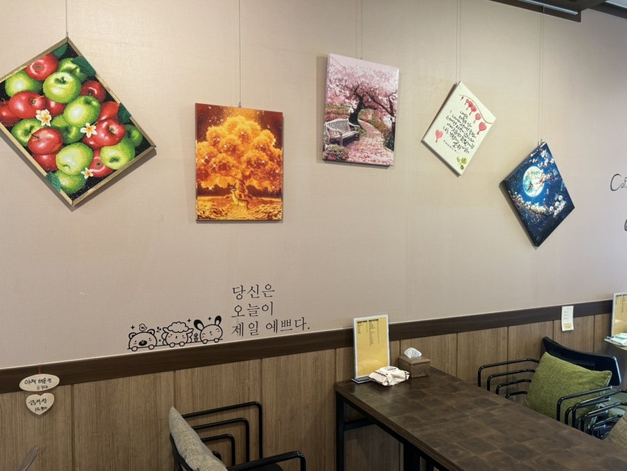 김씨네카페 사진 6