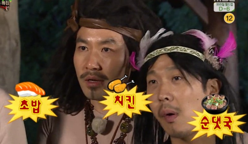 쁘이치킨 봉천점 사진 1