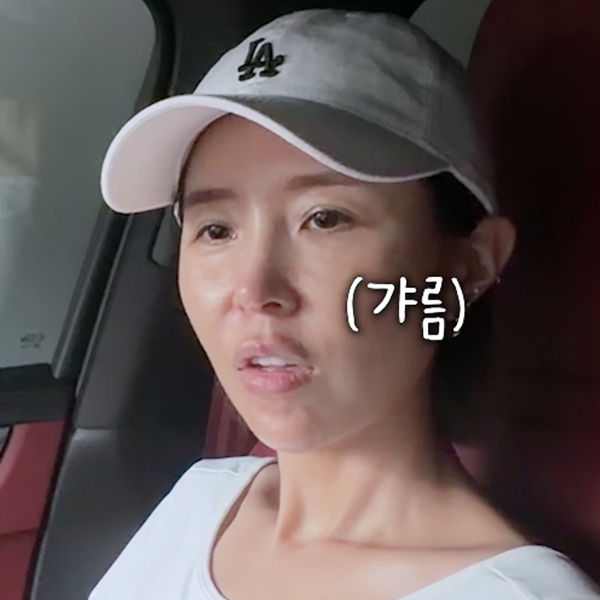 근육량'0' 측정불가.. 신지 다이어트 안하는데 43kg 살 빠진 근황