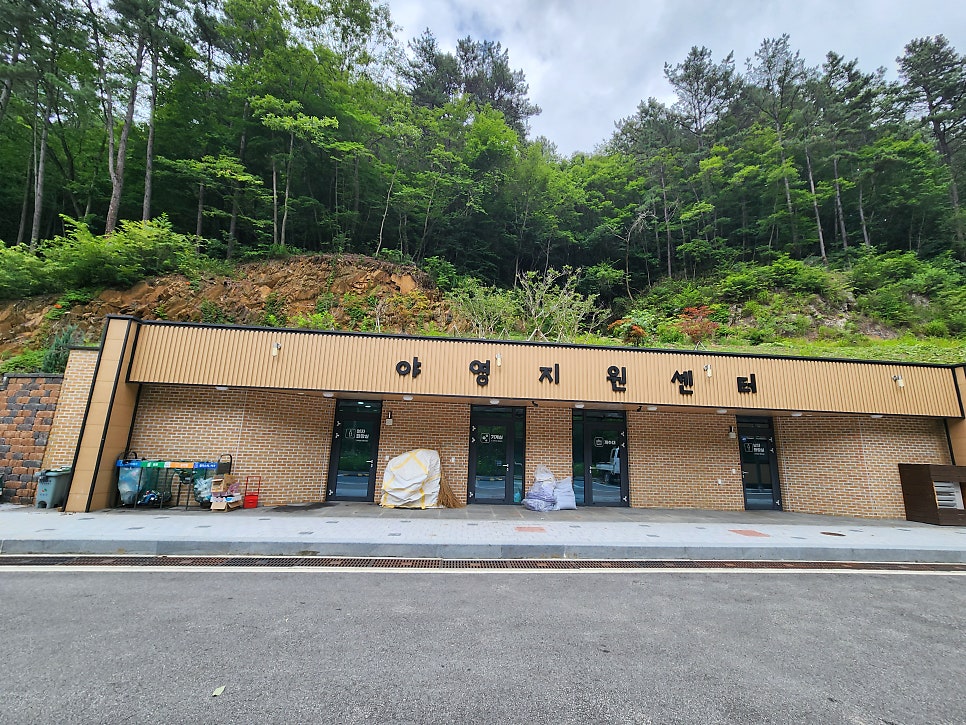 성수산 왕의숲 숲속야영장 사진 5
