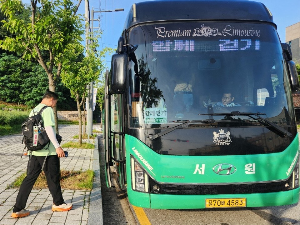 치악산둘레길 6코스 매봉산자락길 사진 3