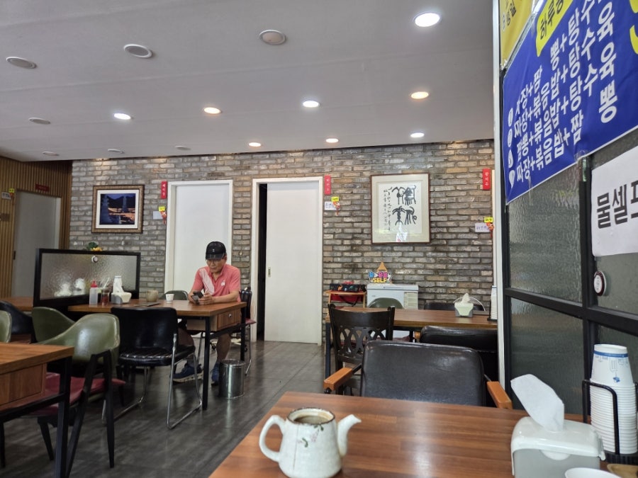 길용성 중화요리 사진 4
