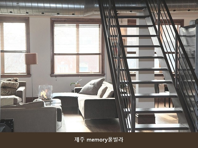 제주memory풀빌라 사진 1