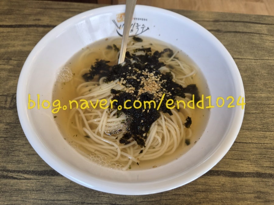 산두리비빔국수 사진 6