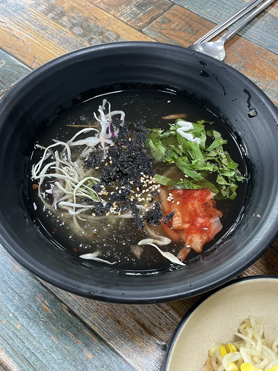 고매불쭈꾸미 사진 5