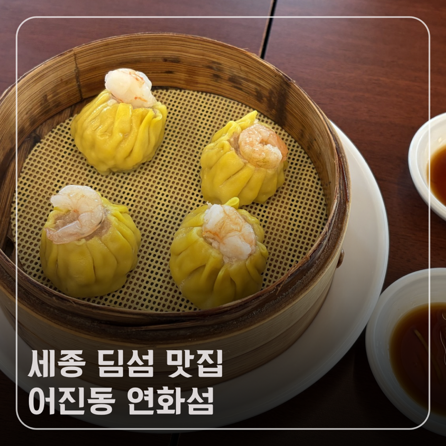 연화섬 사진 1