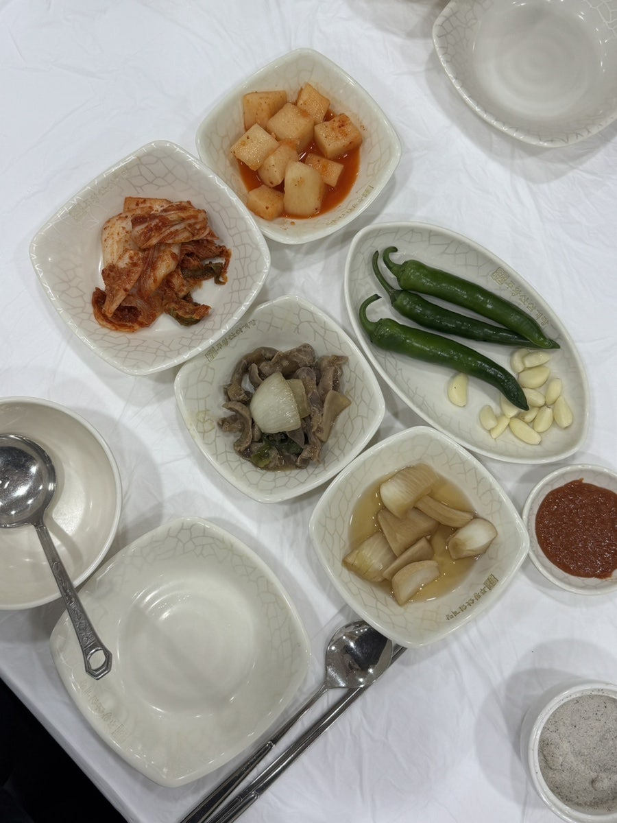 주왕산삼계탕 장림점 사진 4