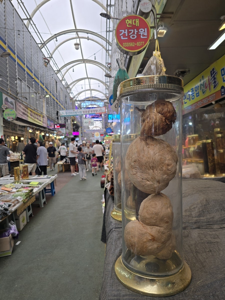 팔도식당 사진 3