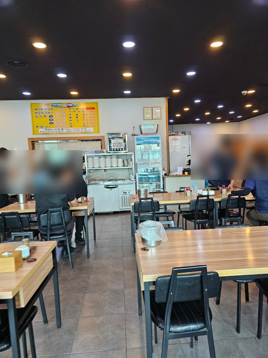 신평뚝배기 산동점 사진 6