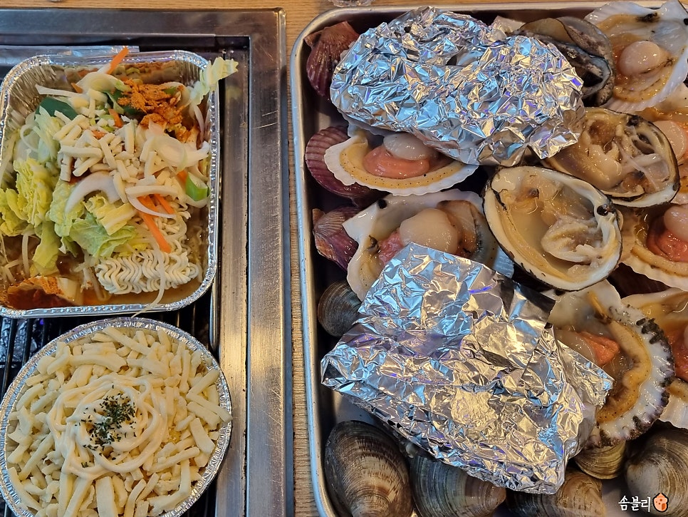오션뷰횟집 사진