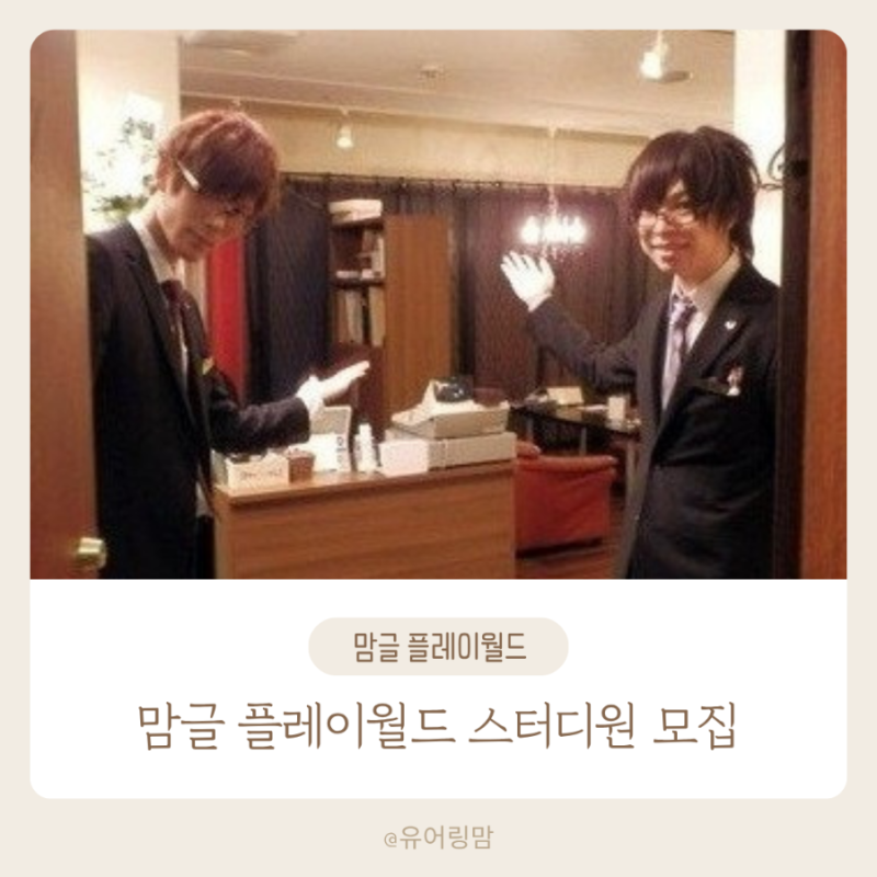 블로그 후기 사진