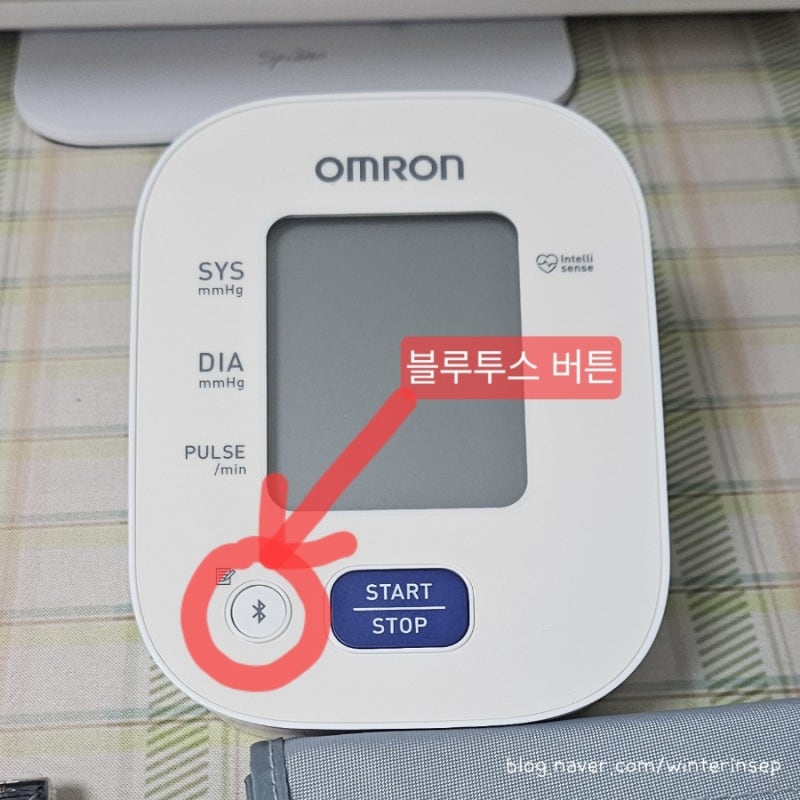 오므론 커넥트 등록 방법, 블루투스 연결, 혈압수첩으로 혈압 관리하기
