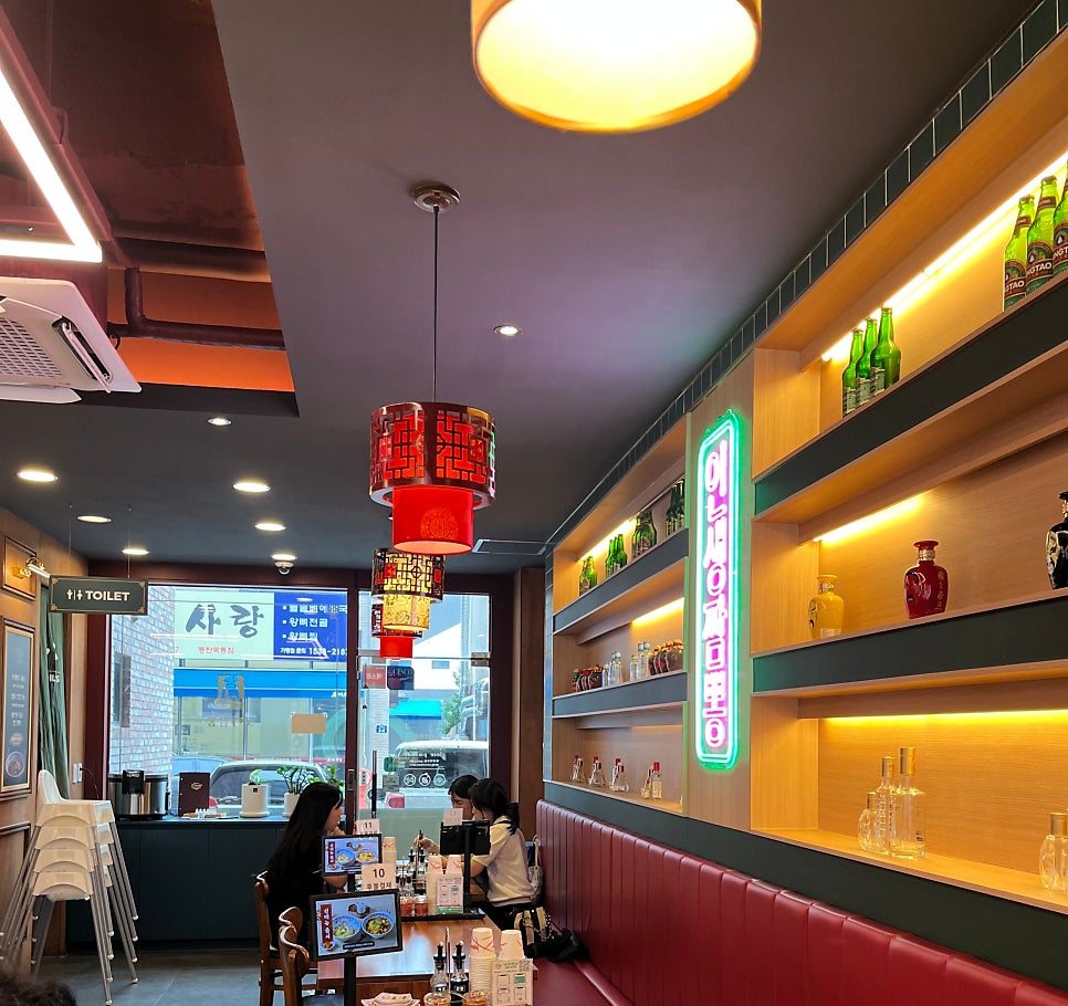 도야짬뽕 동탄반송점 사진 2