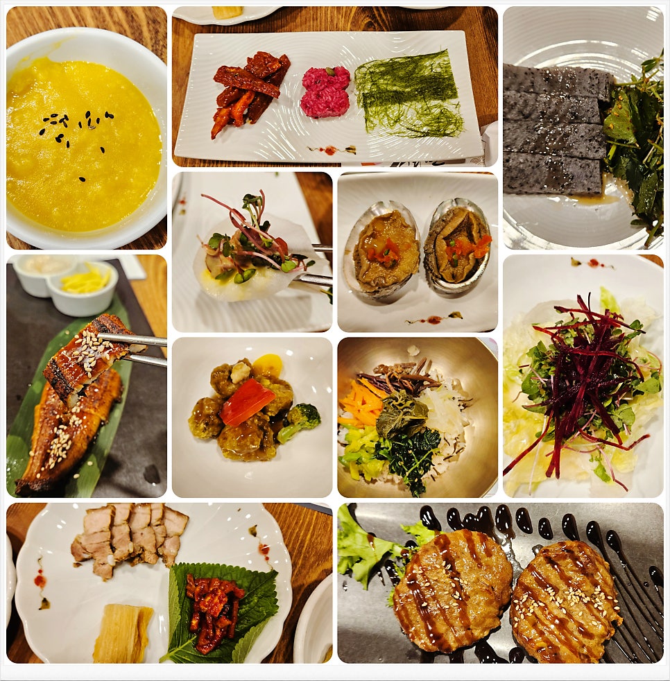 청라연 사진