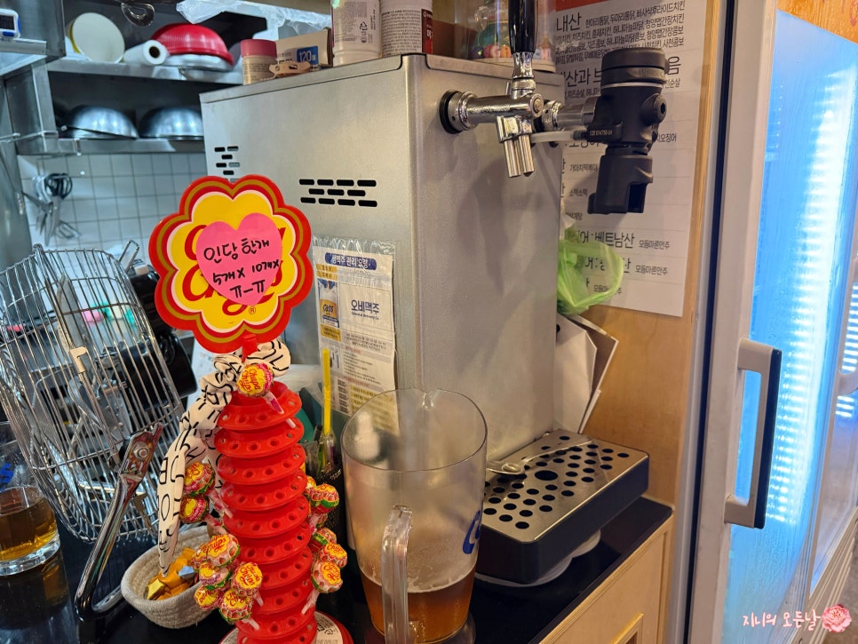 가마치통닭 양주덕계역점 사진 6