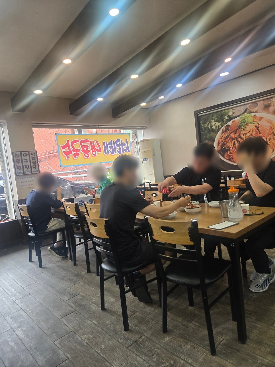 최고집칼국수 사진 4